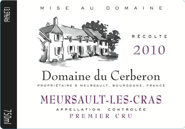 Domaine du Cerberon